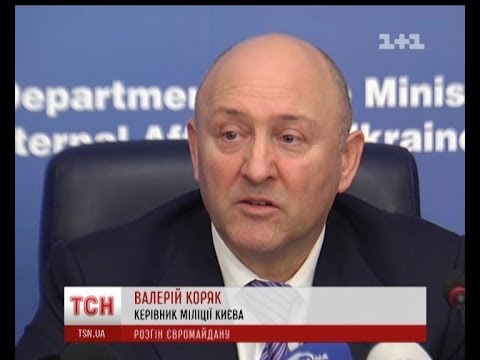 Картинки по запросу Валерий Коряк