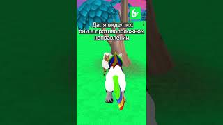 (Единорог) Baby Unicorn Games :Pony Slime screenshot 5