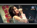 Nella Kharisma - Dengarlah Bintang Hatiku | Dangdut [OFFICIAL]