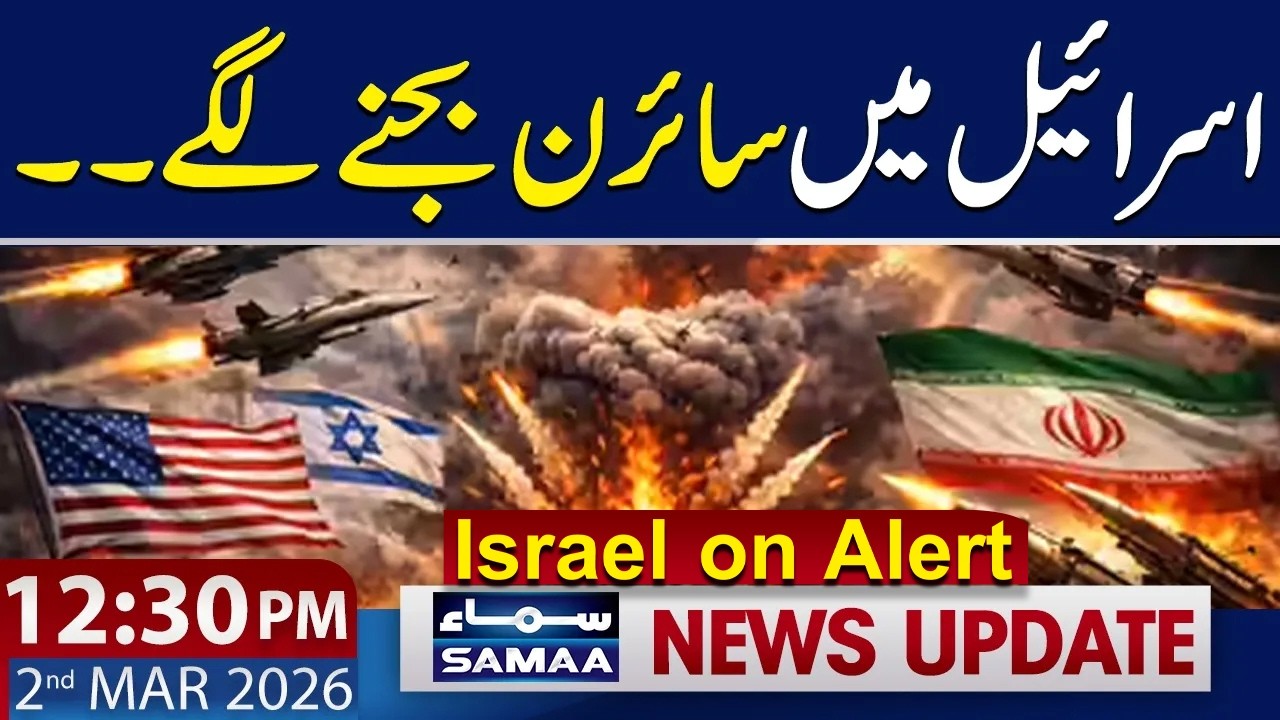 War Update: Hezb*llah Missile and Drone Att@cks on Israel | 12:30 PM News Update | 2 March 2026