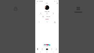 طريقه حذف رقمك من التيك توك tik tok