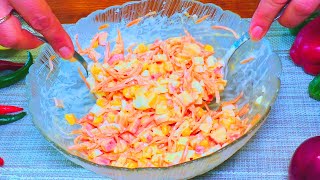 The most delicious salad in 5 minutes! QUICK salad with Crab Sticks and corn "Sea Caprice"