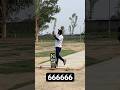 666666 Six Cricket Tiktok Reels Tapeballcricket Viral Youtubeshorts 666666 Six Cricket Tiktok Reels Tapeballcricket Viral Youtubeshorts