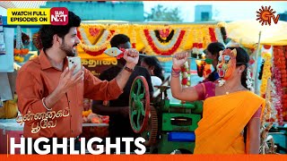 Punnagai Poove - Highlights | 09 May 2024 | Tamil Serial | Sun TV