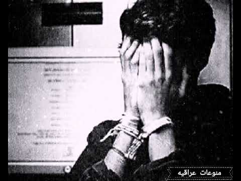 رااحوو احبابي وهيمو روحي ماهمهم بجاي ولا نوحي