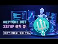 How to Set Up NEPTUNE Deriv Trading Bot for Beginners | 2025 Full Step-by-Step Guide