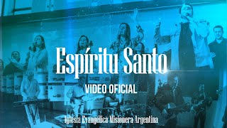 ESPIRITU SANTO - CORO IEMA - Video Oficial