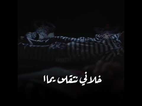 ضربني و بكى سبقني و شكى سيد سيد Nourmar5