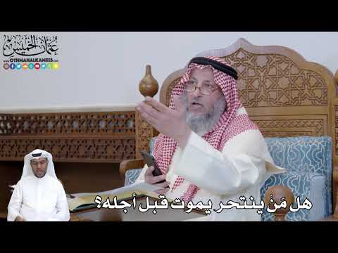 فيديو: إهمال الإنسان سبب الحريق