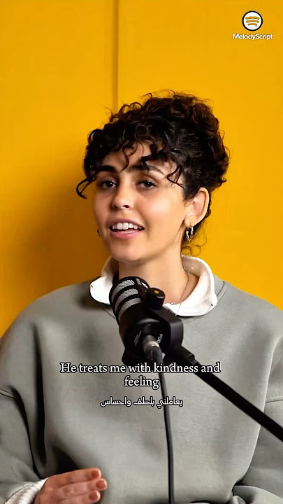 El Watar El Hassas - Cover Sarah Haytham الوتر الحساس