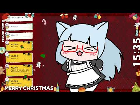 メリクリ2024