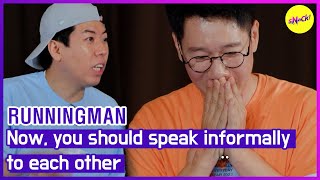 картинка: [HOT CLIPS][RUNNINGMAN] Теперь, вы должны говорить неофициально друг с другом.(ENGSUB)