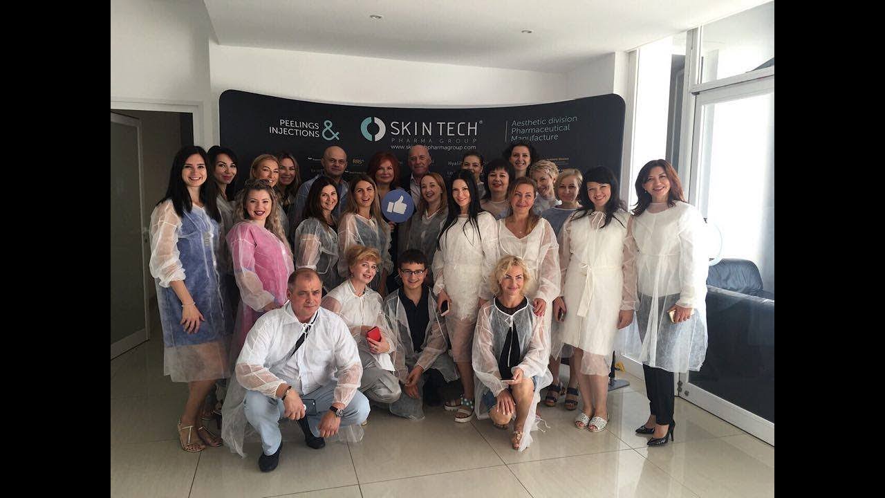 Обучающая поездка в Испанию от Skin Tech [Академия Научной Красоті]