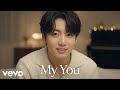 Jungkook My You Official Music Video