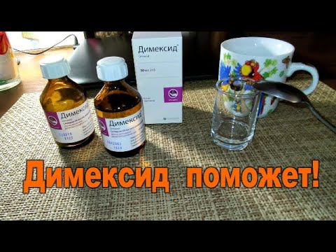 ☝☝ БОЛЬ ПОД РЕБРАМИ СПРАВА ПРИ СИЛЬНОМ КАШЛЕ.  Как себе помочь