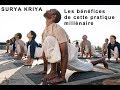 Surya kriya de sadhguru la pratique de yoga millnaire  sadhguru soustitres franais