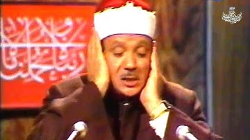 سورة الرحمن كاملة وقصار السور | تلاوة مرئية خاشعة جداً للشيخ عبد الباسط عبد الصمد رحمه الله