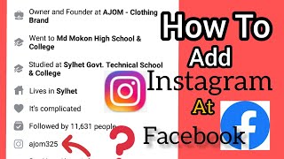 How To Add Instagram account on Facebook || Instagram Add Facebook ||