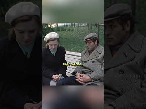Призналась что беременна 😞 #кино #фильмы #комедия #юмор #советскоекино