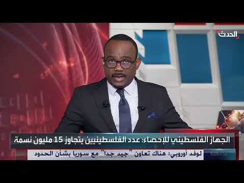 غزة: تأخير الهدنة يرفع حصيلة الضحايا وتدهور الأوضاع الإنسانية