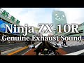 【Ninja ZX-10R Type-D】 Genuine exhaust sound / 純正マフラー音 | Afternoon Tokyo | GoPro