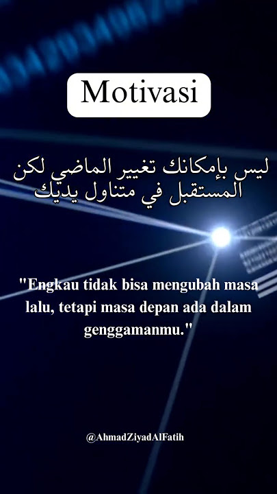 Kata-kata motivasi, kata-kata bijak, kata-kata mutiara, motivasi diri.#shorts