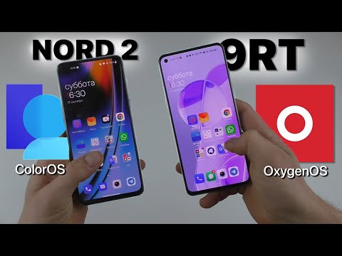 OXYGEN OS ИЛИ