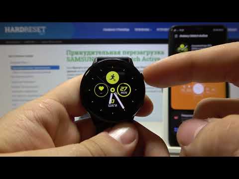 Как настроить часы Samsung Galaxy Watch Active