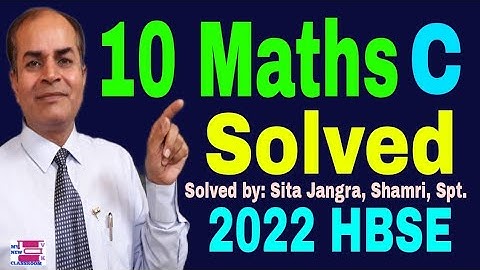 solved question Paper 10th maths set C haryana board March 2022 exams by vijay kumar