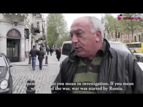 უნდა გამოიძიოს თუ არა სახელმწიფომ აგვისტოს ომი?