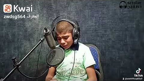 تلاوة خاشعة بصوت الشيخ الصغير محمد عادل النحاس ماتيسر من سورة الفرقان