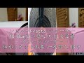 ❣️ジューサー❣️10.8cm広い投入口 1L大容量 スロージューサー カット不要 レビューFretta ジューサー 10.8cm広い投入口 1L大容量 スロー