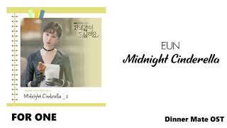 EUN – Midnight Cinderella