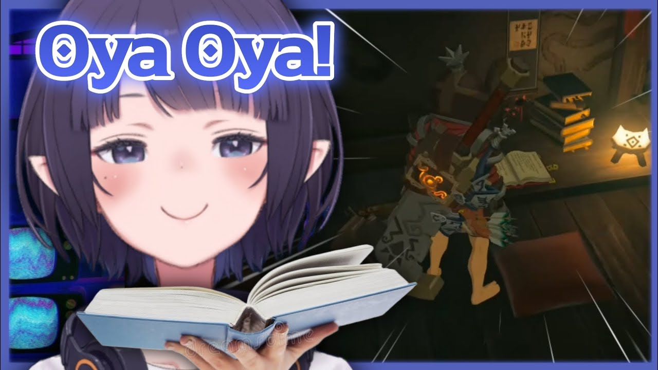 𝗜𝗻𝗮 𝗙𝗼𝘂𝗻𝗱 𝗔𝗻 𝗜𝗻𝘁𝗲𝗿𝗲𝘀𝘁𝗶𝗻𝗴 𝗗𝗶𝗮𝗿𝘆 𝗜𝗻 𝗕𝗢𝗧𝗪