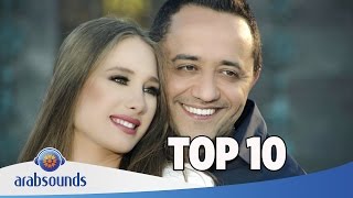 Top 10 Arabic songs of Week 18 2017 | 18 أفضل 10 اغاني العربية للأسبوع