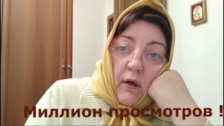 Не учитываются просмотры из Одноклассников.Что делать.Школа старого блогера Не учитываются просмотры из Одноклассников.Что делать.Школа старого блогера