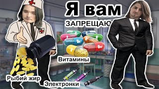 видео: Нейробиолог Алипов запрещает всё подряд в гостях у Убермаргинала картинка: Нейробиолог Алипов запрещает всё подряд в гостях у Убермаргинала