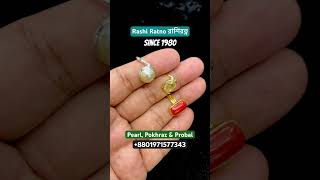Original pearl, Yellow Sapphire & Red Coral #RashiRatno #gemstone #gemstones