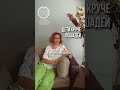 &quot;Дети круче лошадей&quot; - Т.П.Авдулова #детскаяпсихология #обучениепсихологии #shots #психология