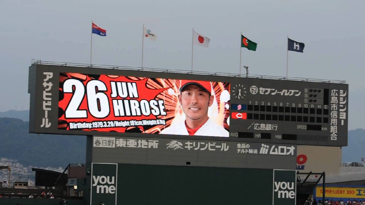 20131003_前田智徳引退試合スタメン発表