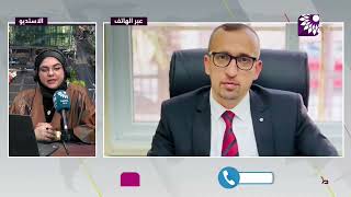 بعد اعلان وزارة الصحة لحالة التأهب .. ما المقصود من رفع الجهوزية واستنفار للطواقم الطبية