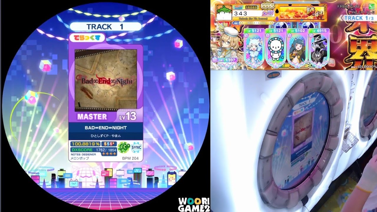 maimai Bad∞End∞Night DX master ALL PERFECT - YouTube