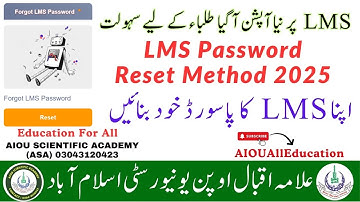 How To Reset Aiou LMS Password | How To Create New LMS Password| LMS Password Reset Method 2025 #lms
