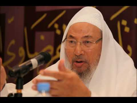 يوم الامتحان الأعظم الشيخ يوسف القرضاوي خطبة صوتية