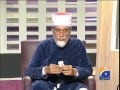 Khabarnaak-08 Feb 2013-Part 1