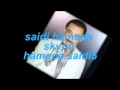 الاغنية اللتي يبحث عنها الجميع عبد الرزاق قليو يمه حنة
