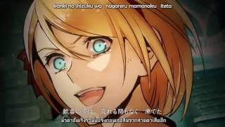 Video thumbnail of "[VOCALOID 10] Blessed Messiah and the Tower of AI [Thai Sub]"