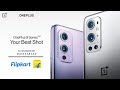 OnePlus 9|9 Pro 5G Official Trailer