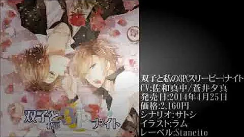 تحميل 寺竹順