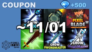[Coupon] Pixelstar Games 2022/10-1 + Item drop event screenshot 3